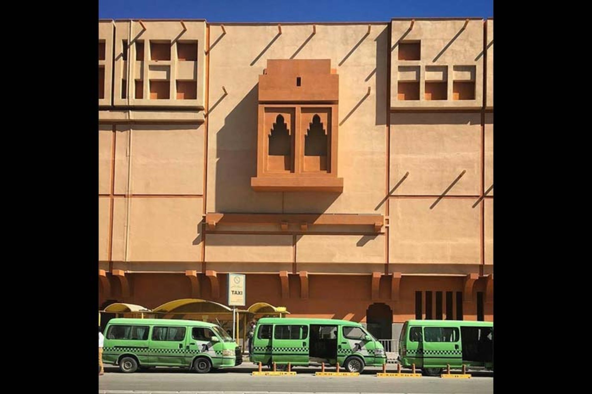 بازار مرکزی سیتی سنتر بندر عباس