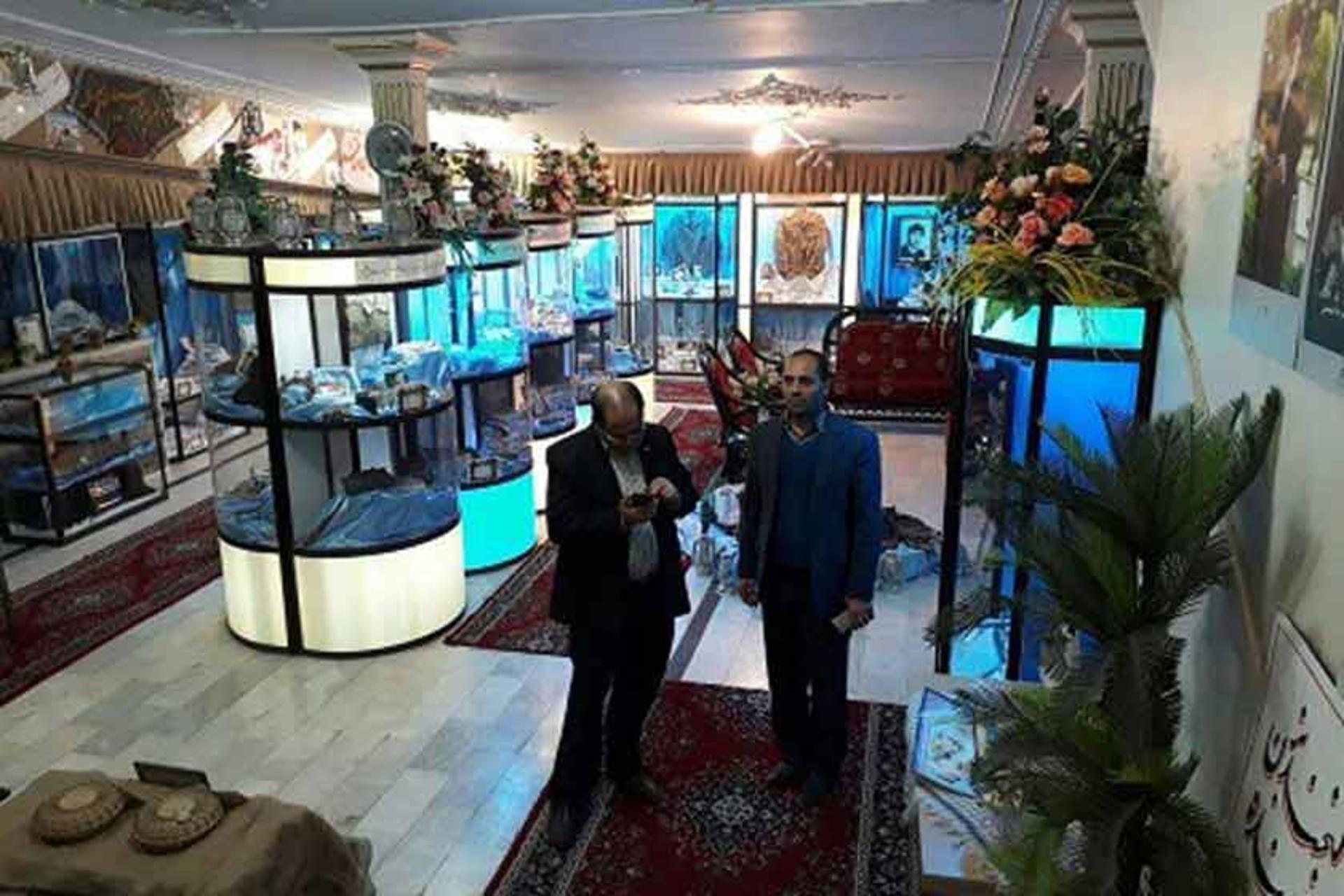 موزه شهدای اراک