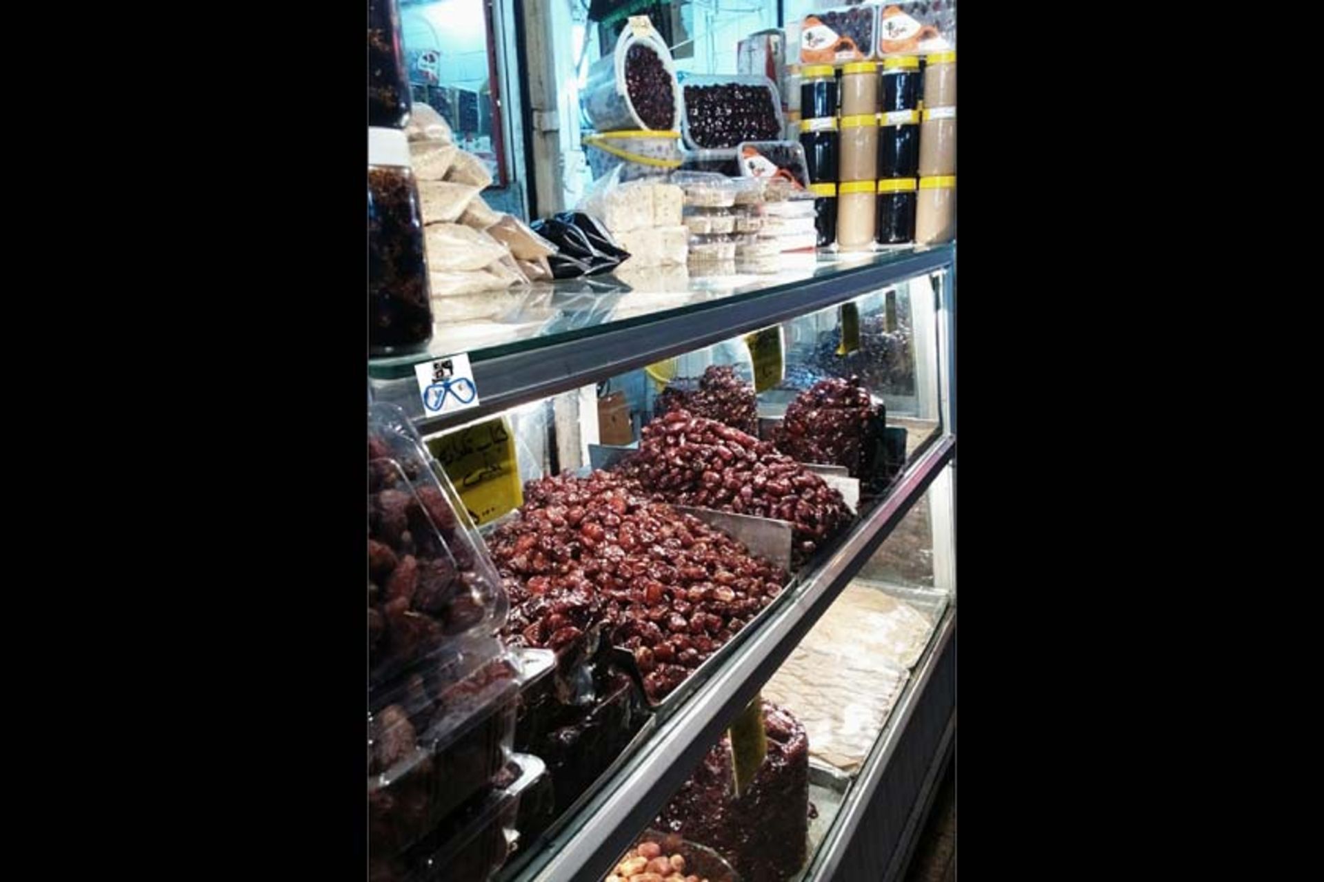 بازار کاوه اهواز