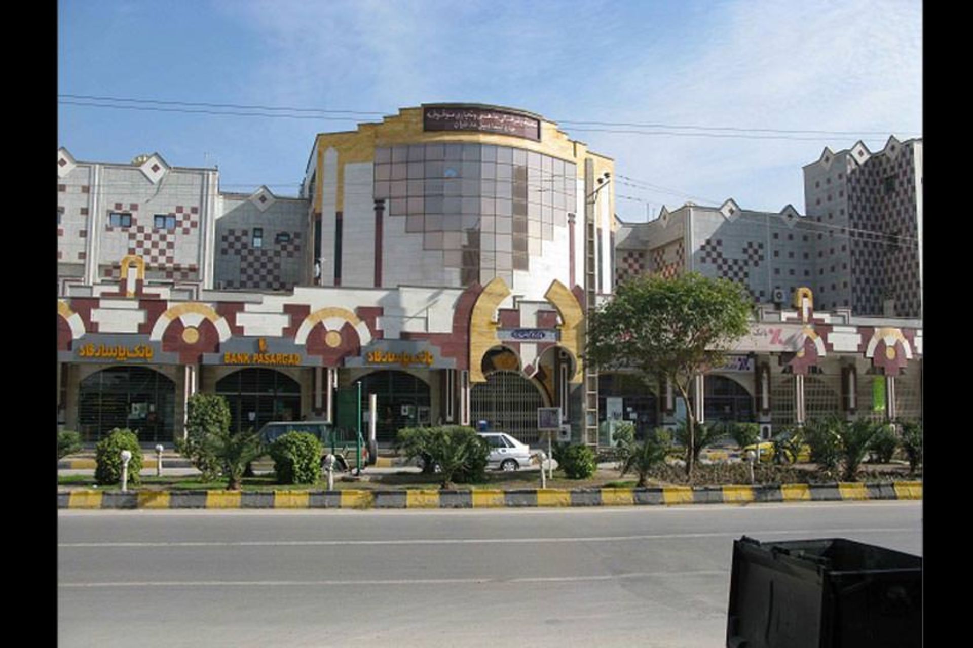 بازار امام رضا اهواز