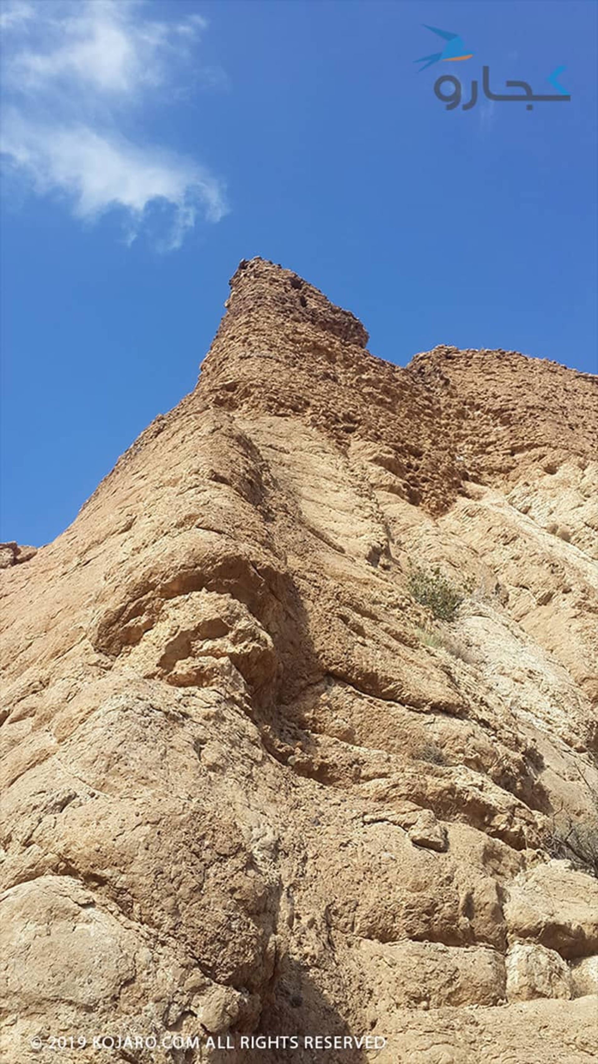 قیز قلعه ساوه