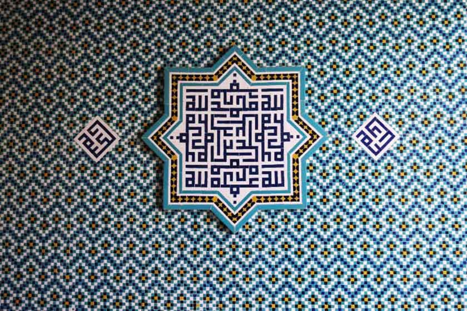 مسجد ناصری