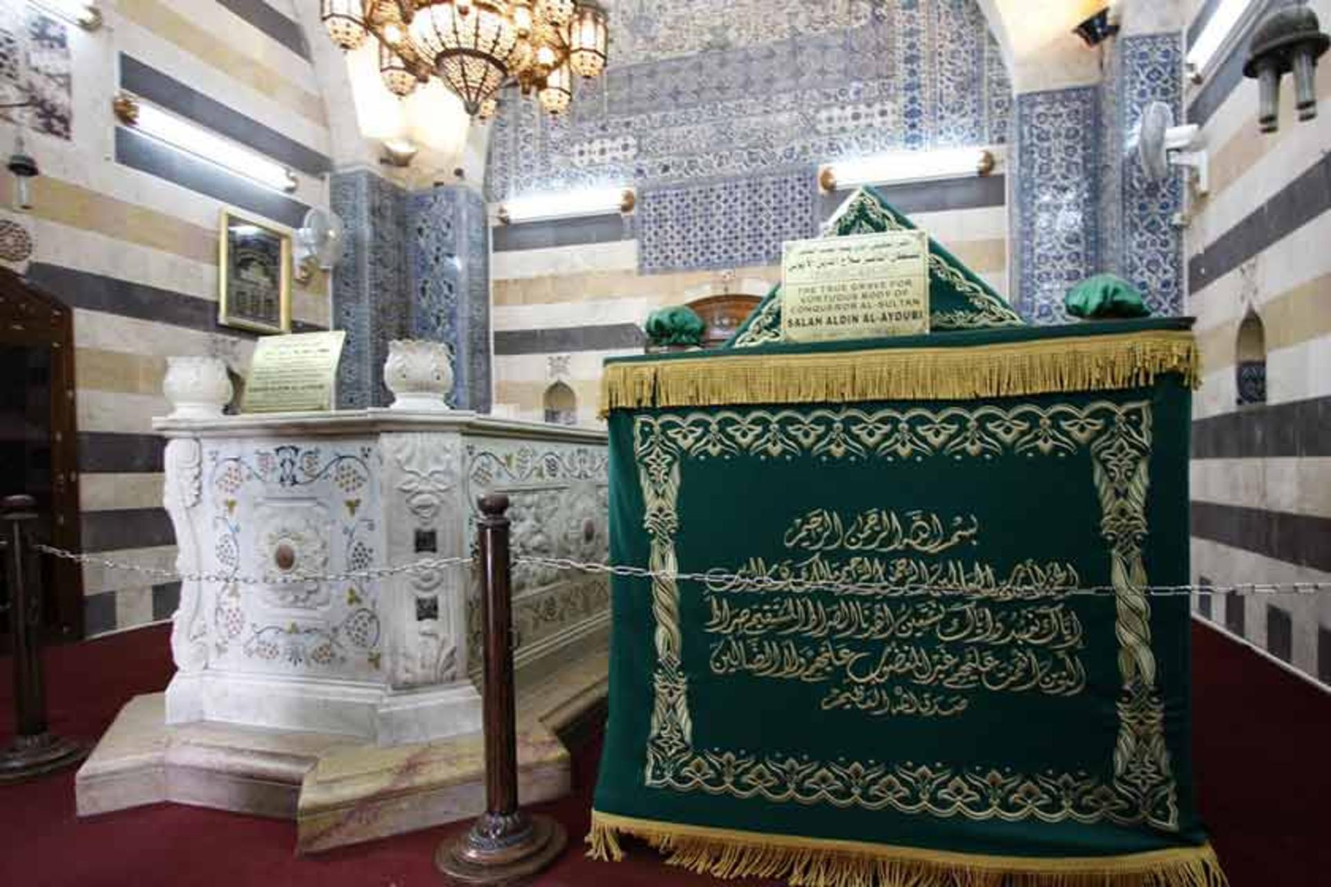 مقبره صلاح الدین ایوبی