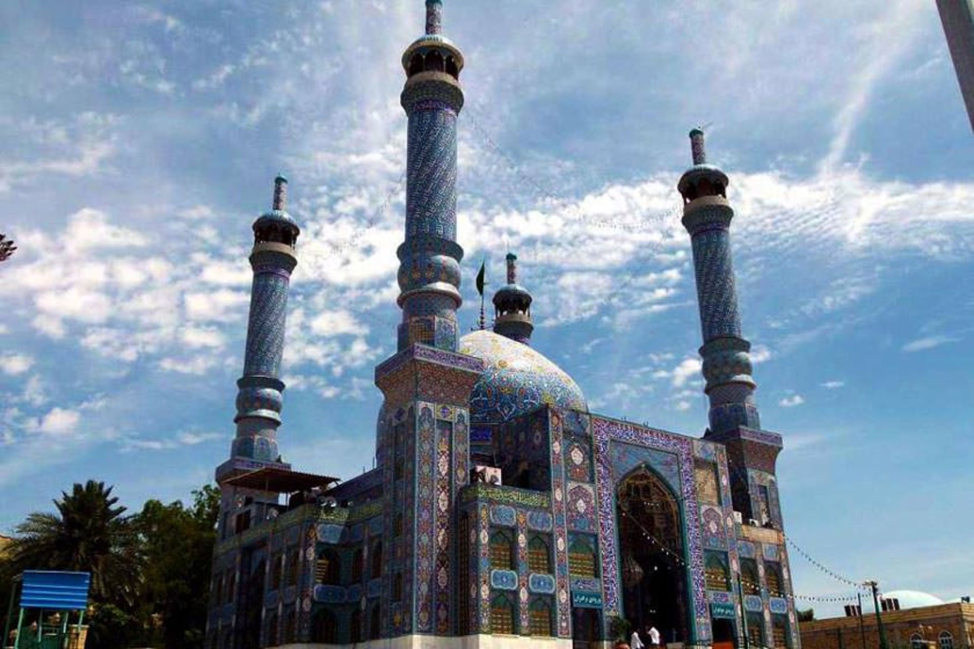 امامزاده سید مظفر (ع)