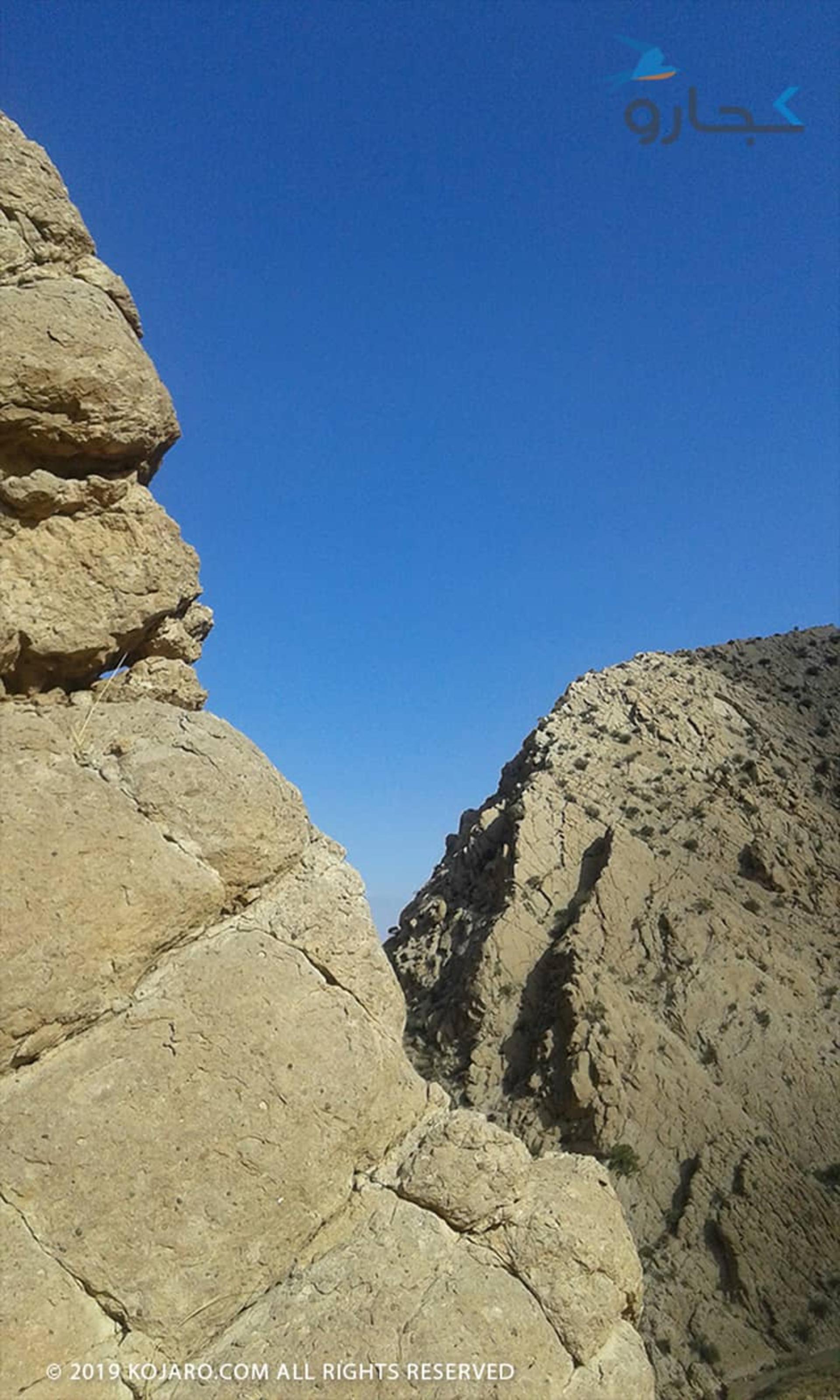 قلعه دختر ساوه