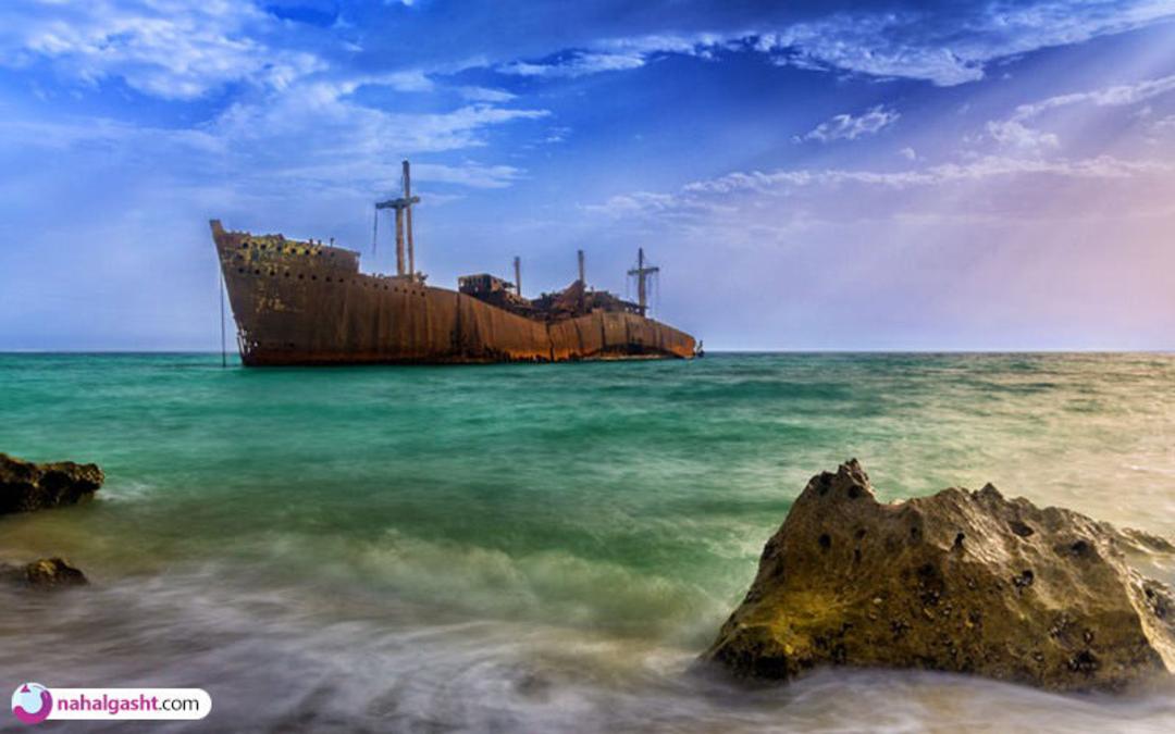 سفر به کیش