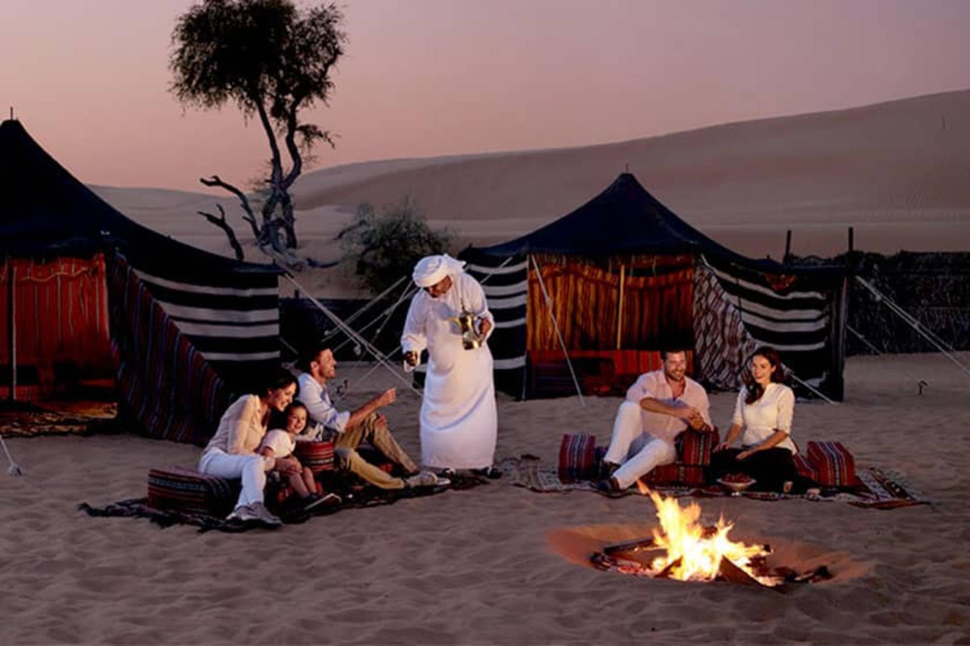 عمان