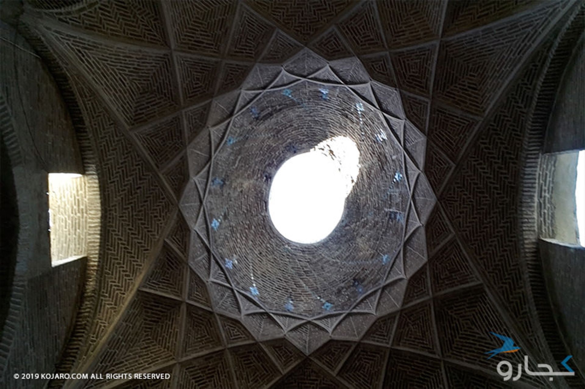 دیدنی‌های شهر نراق