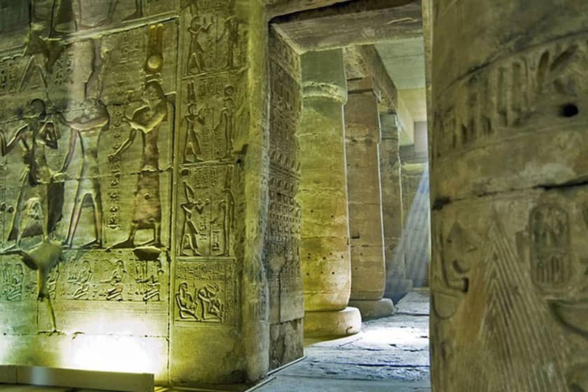 مصر