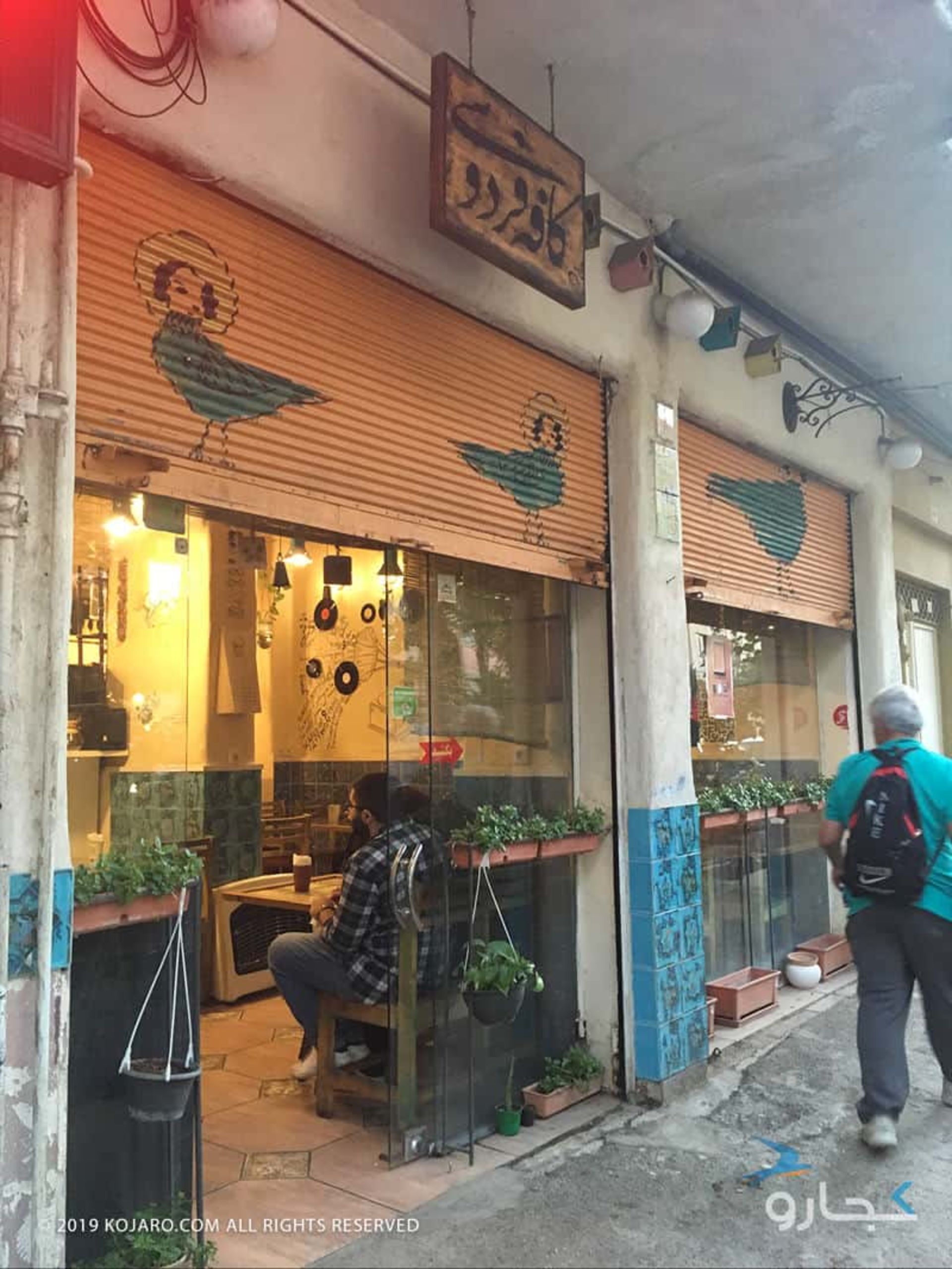سفرنامه شیراز مسعود آقایی