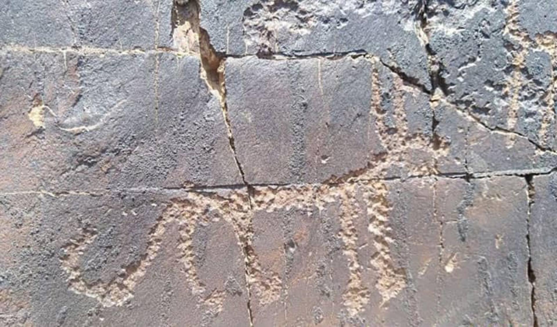 سنگ‌نگاره‌های روستای سرکوبه- خمین