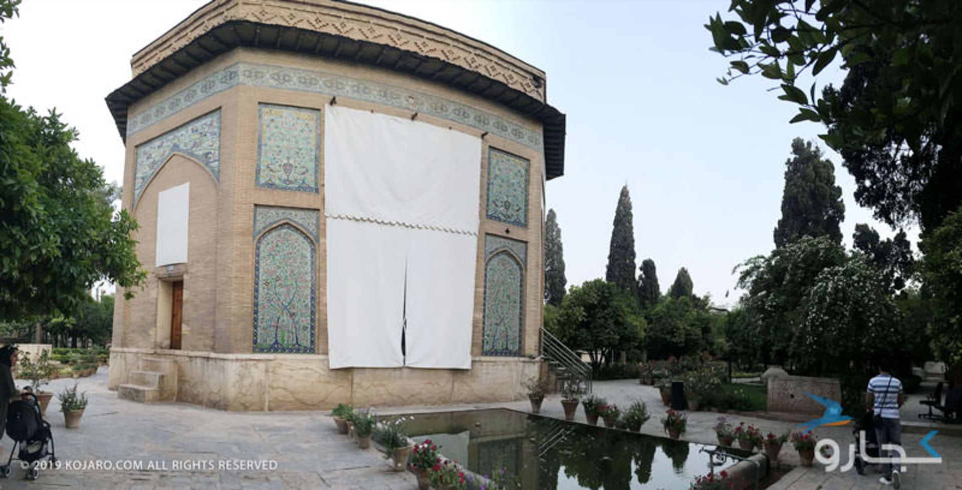 سفرنامه شیراز مسعود آقایی