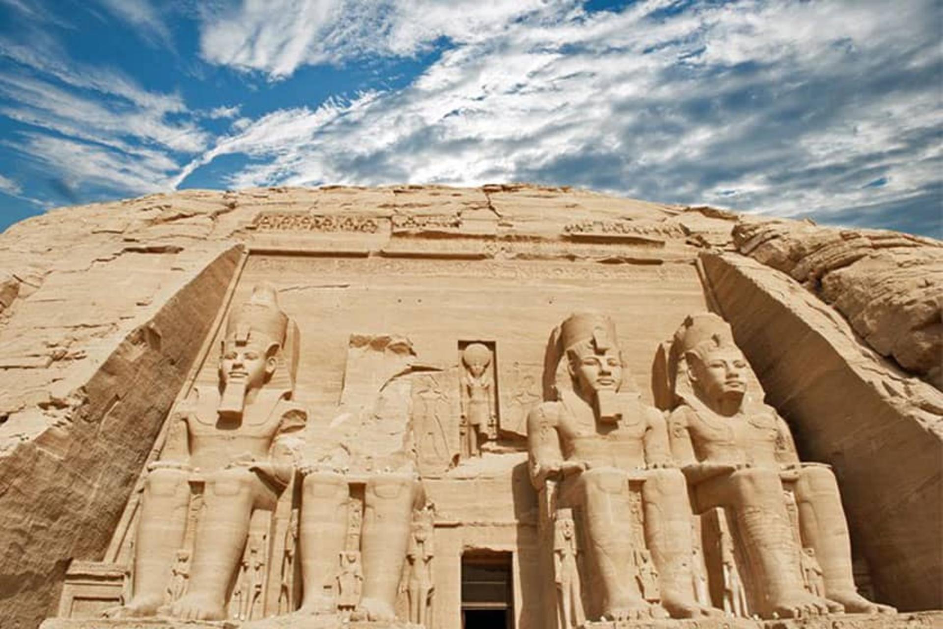 مصر