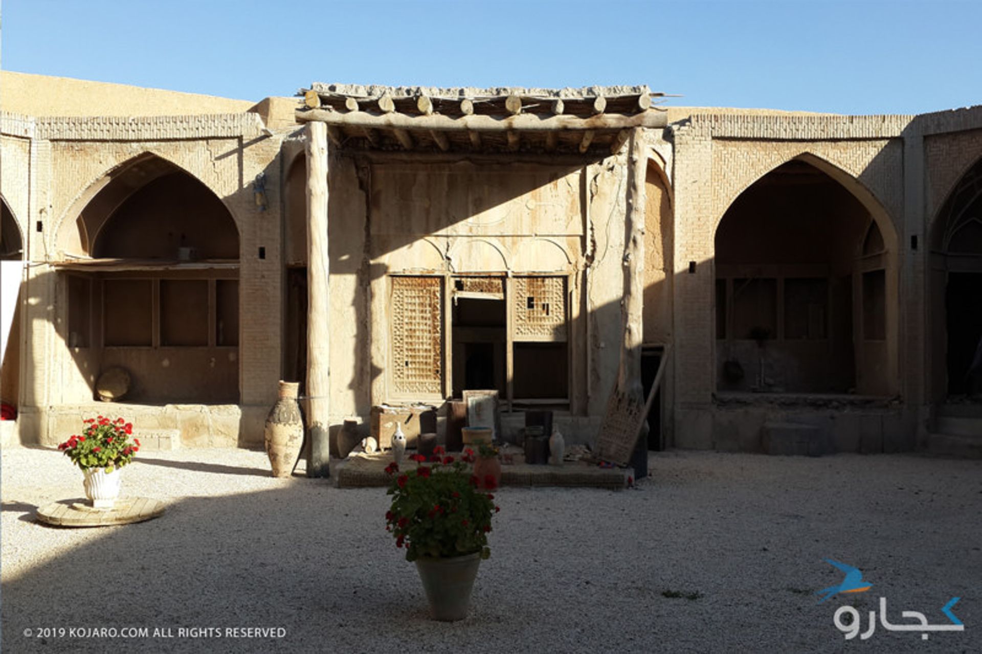 دیدنی‌های شهر نراق