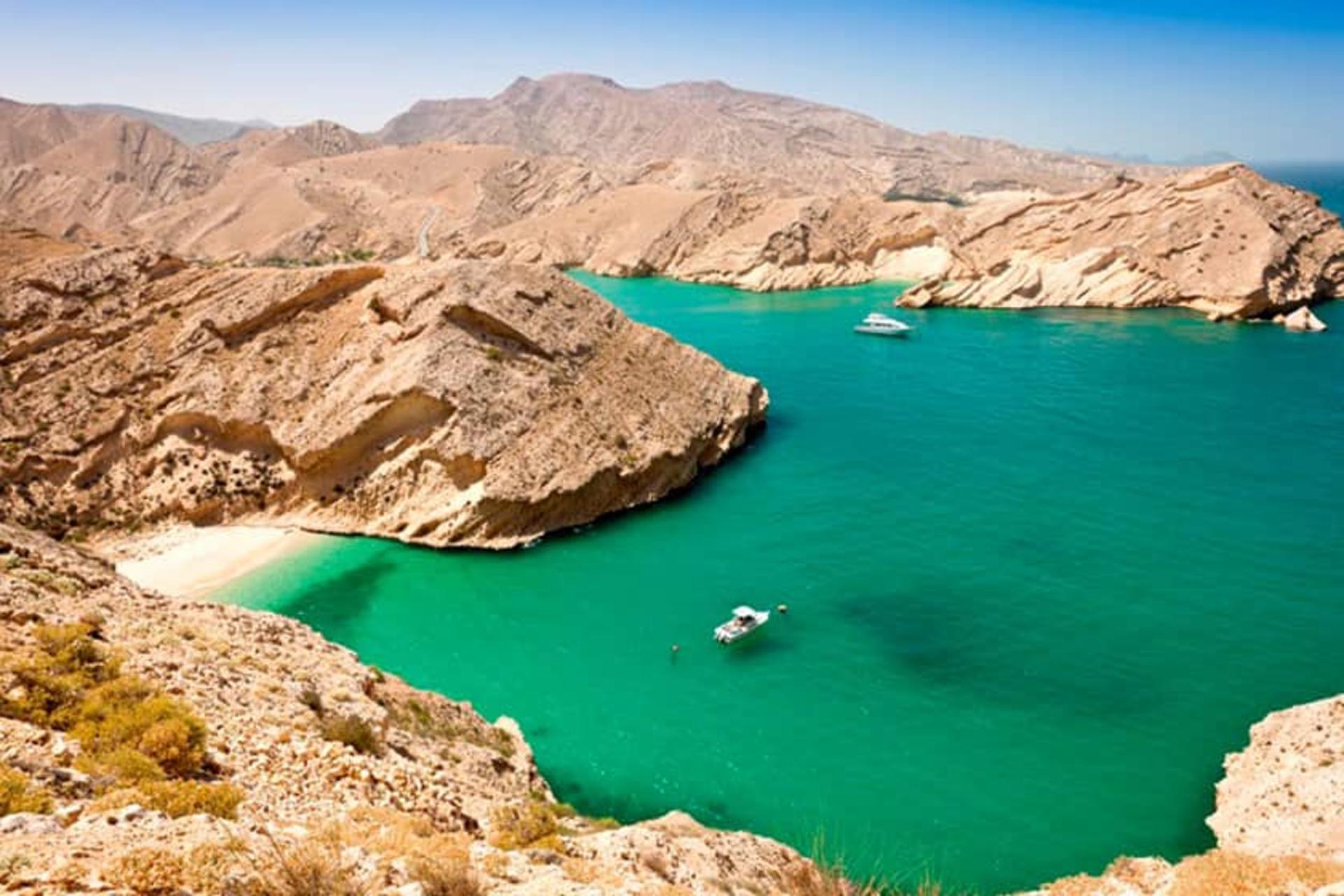 عمان