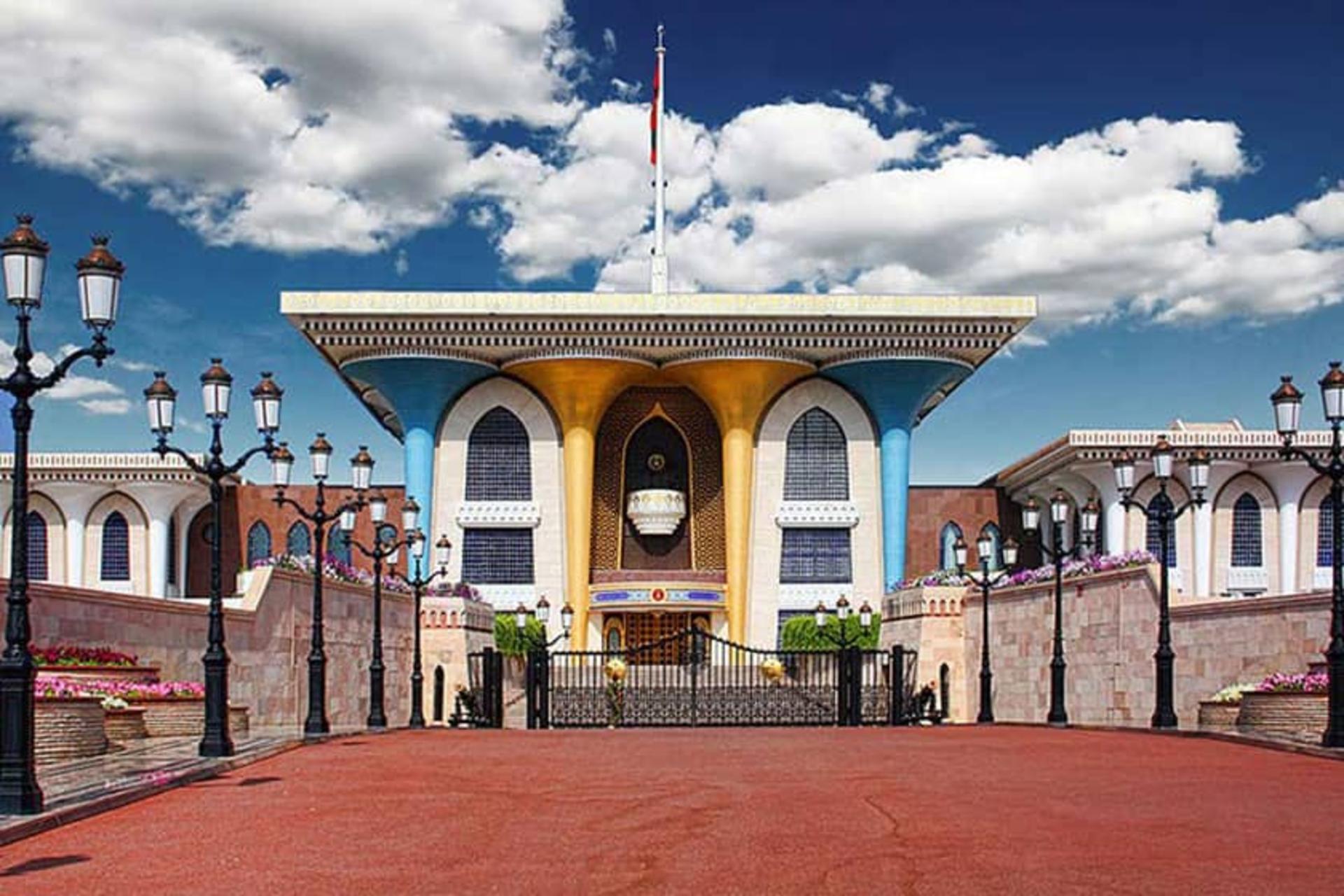 عمان