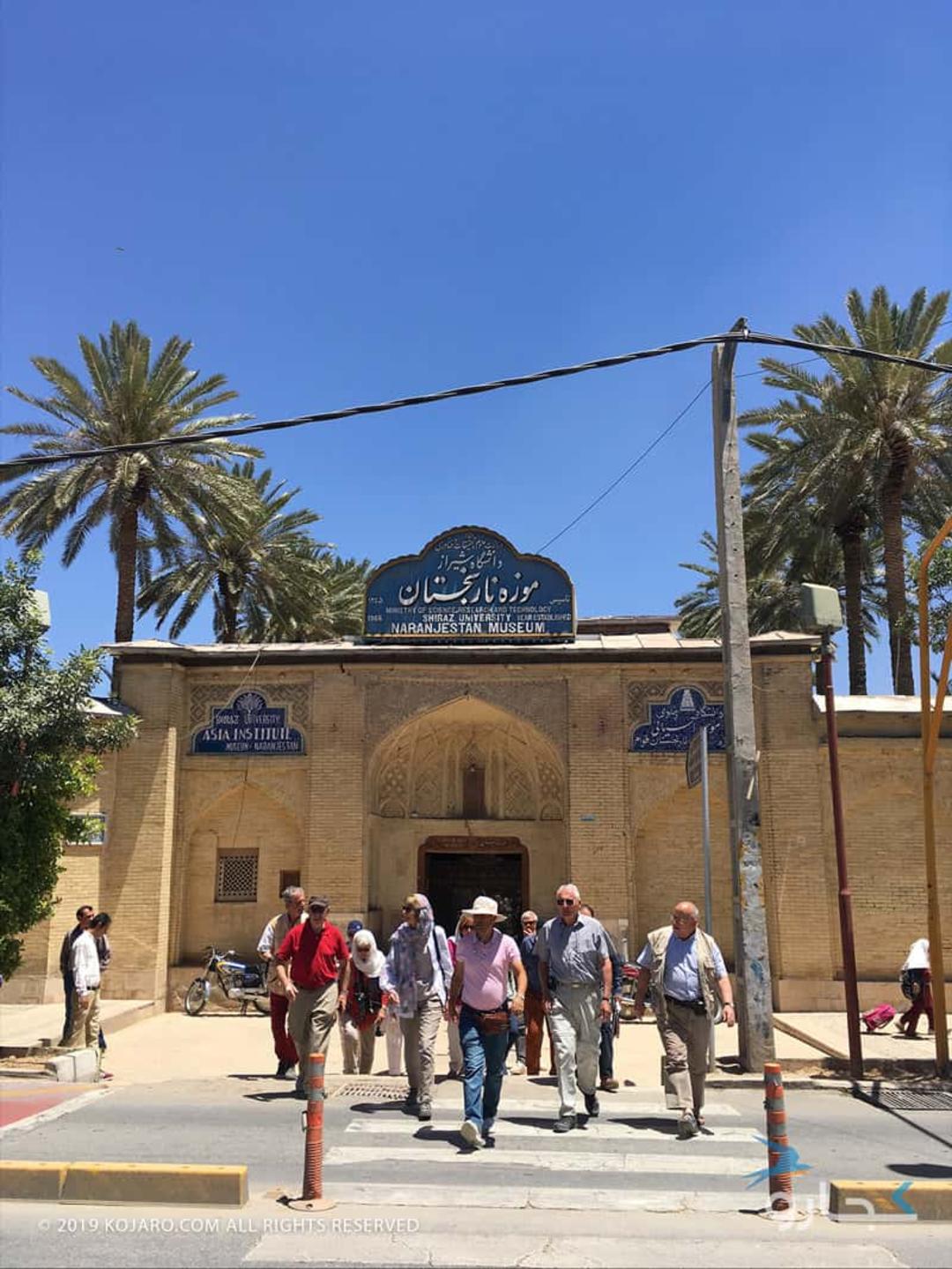 سفرنامه شیراز مسعود آقایی