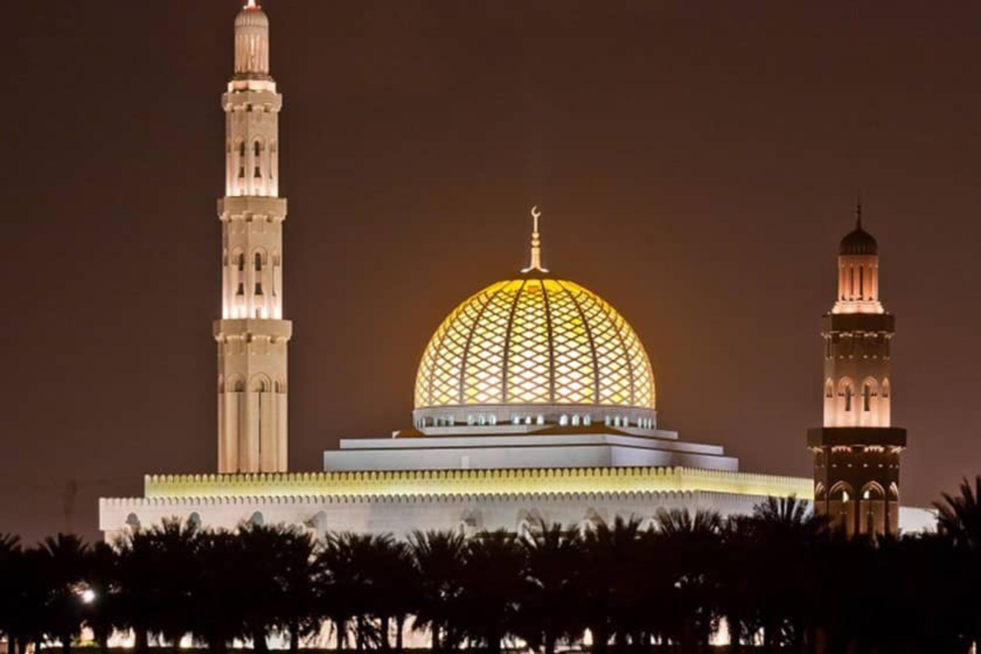 عمان