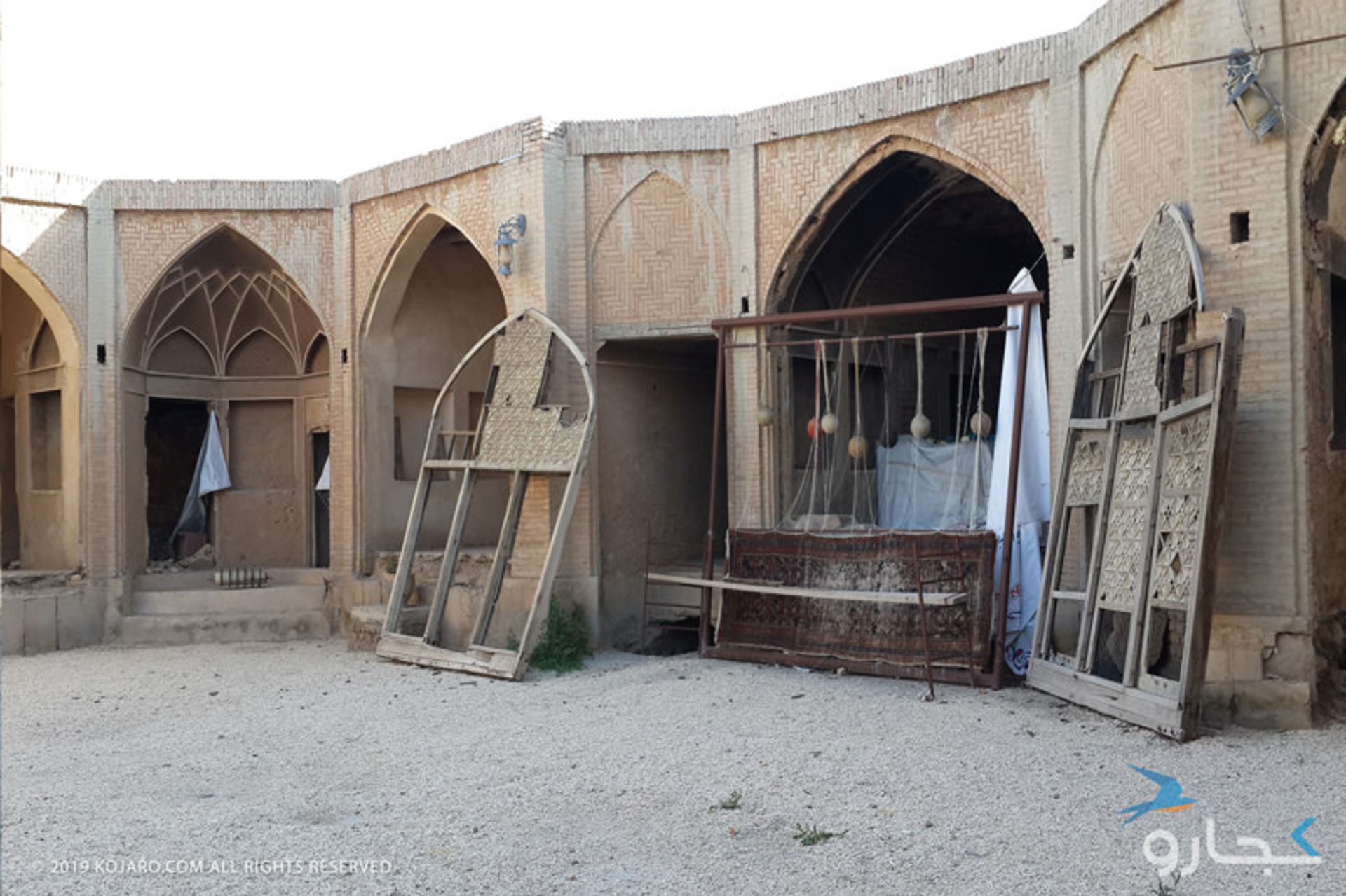 دیدنی‌های شهر نراق