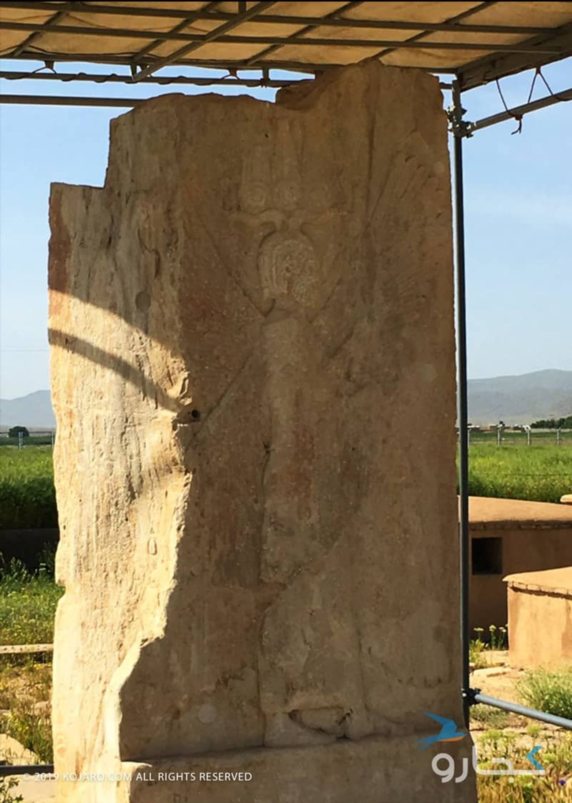 مجموعه پاسارگاد