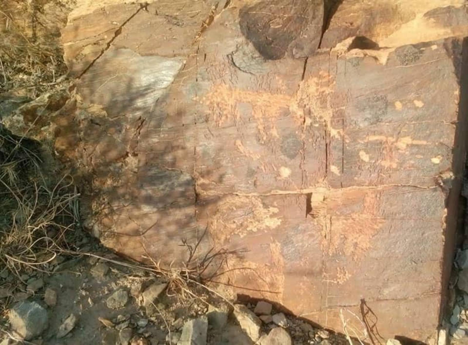 سنگ‌نگاره‌های سرکوبه- خمین