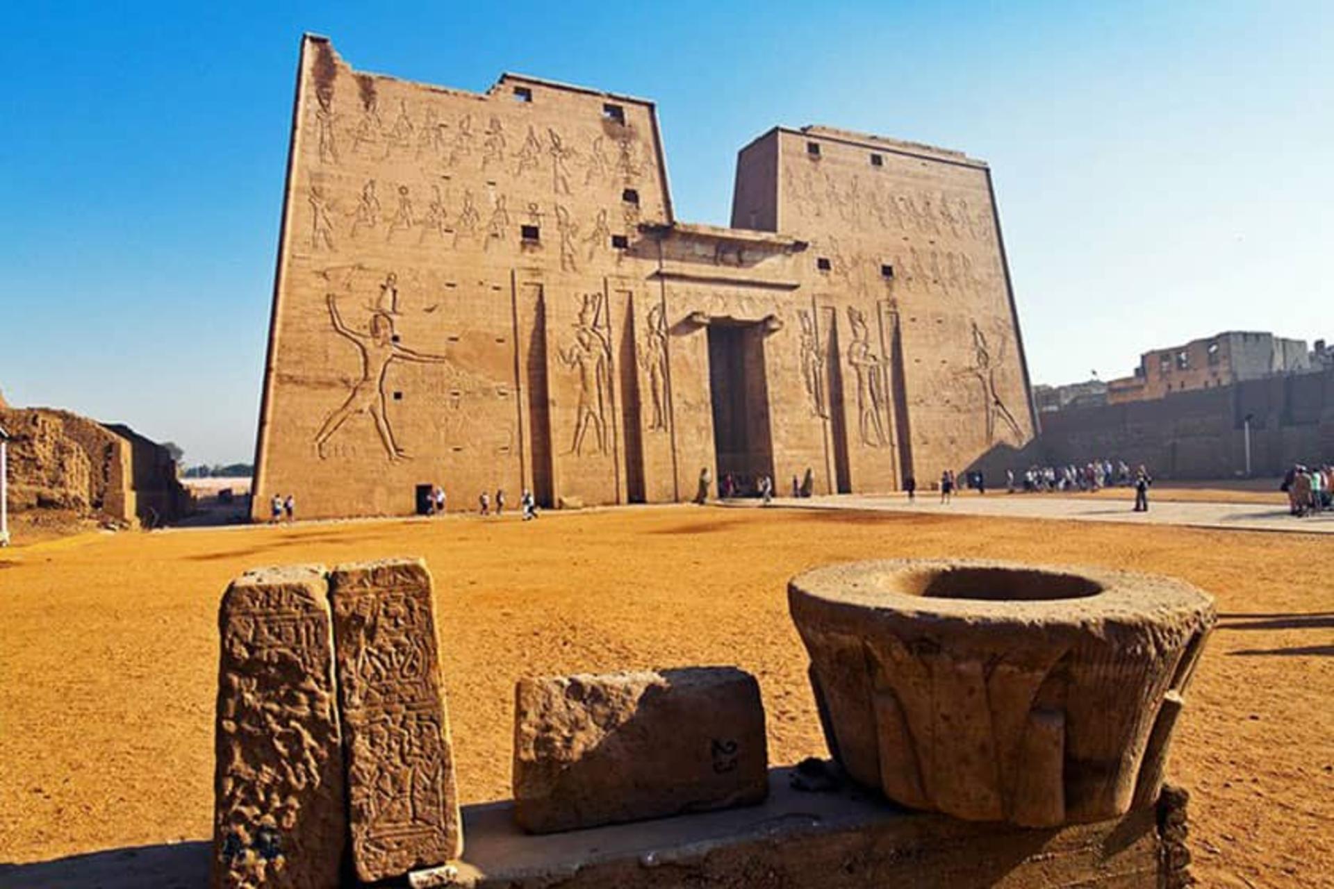 مصر