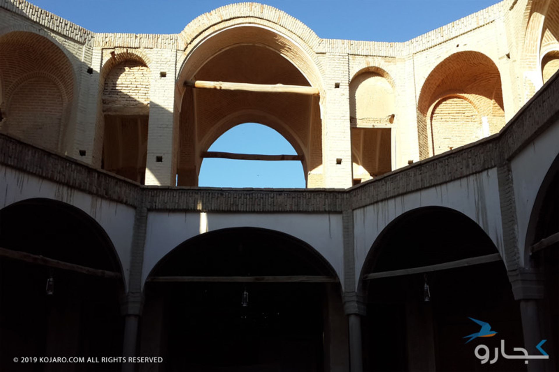 دیدنی‌های شهر نراق