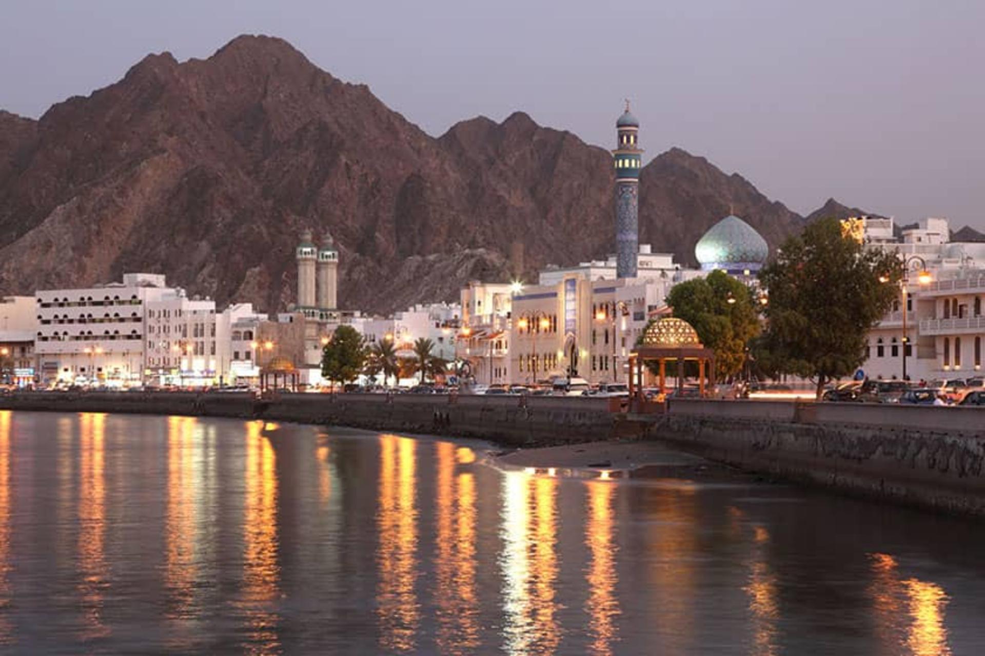 عمان