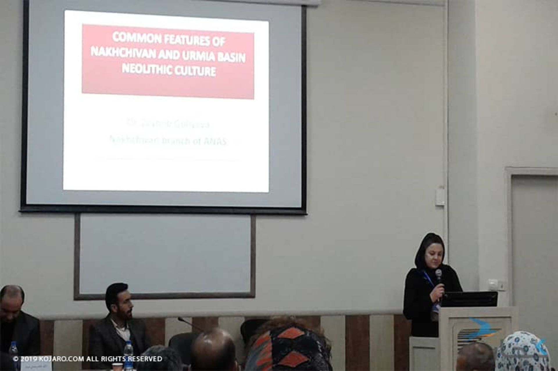 همایش بین المللی انجمن باستان شناسی ایران