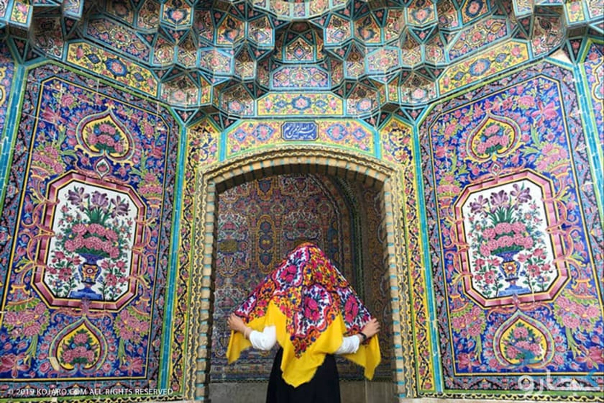 سفرنامه شیراز کجارو