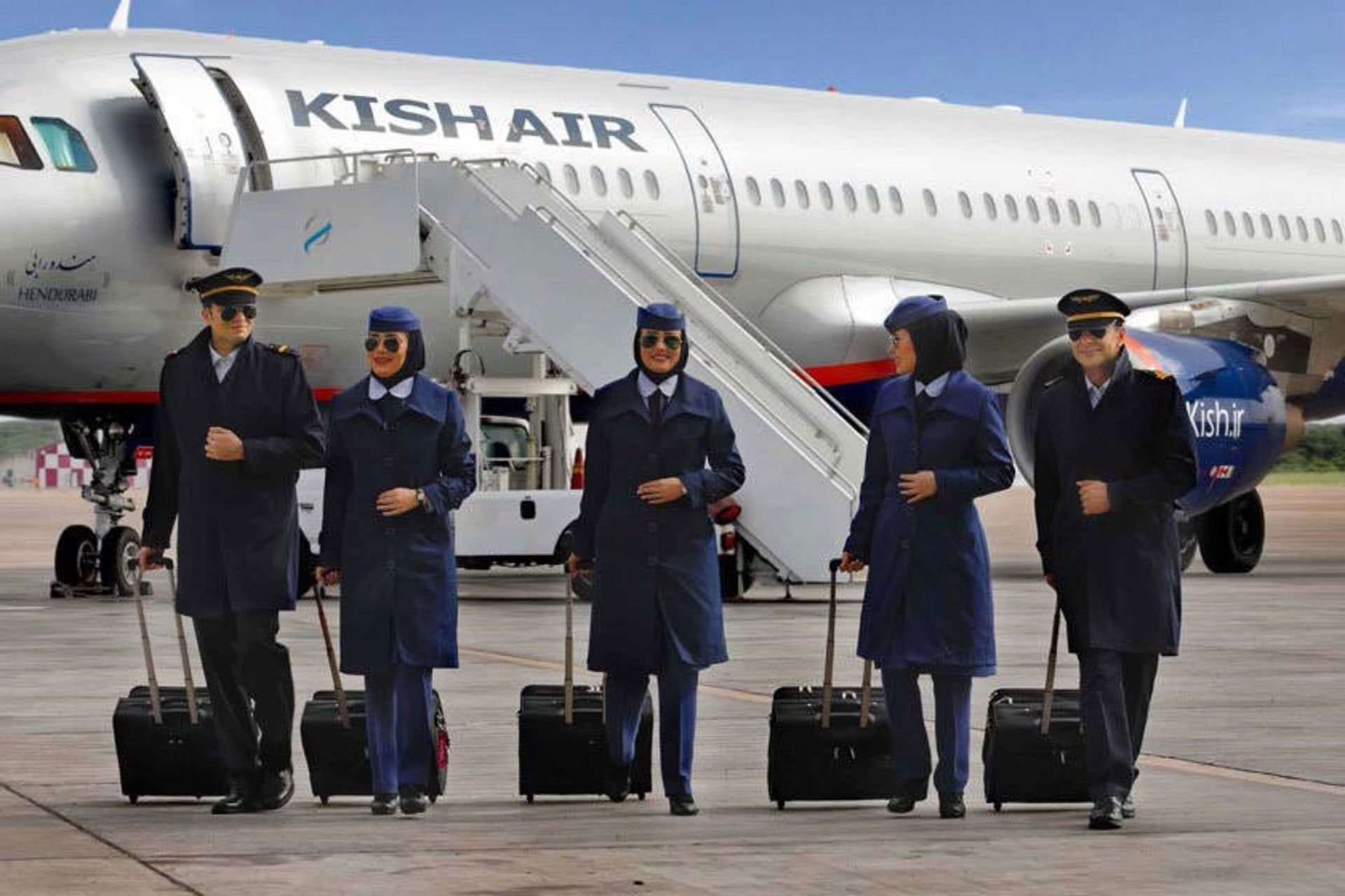 kish air