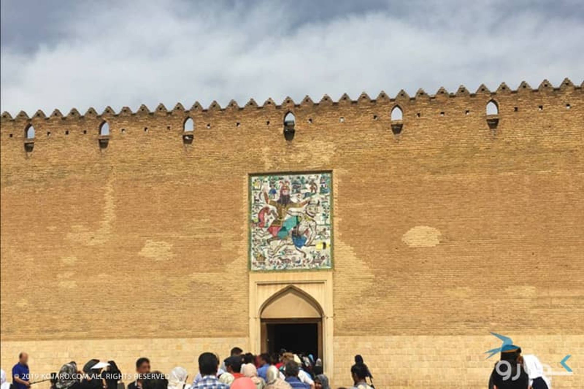 ارگ کریمخان