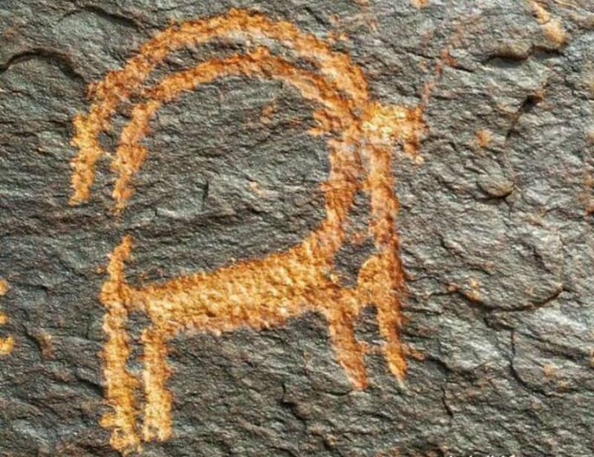 سنگ‌نگاره‌های سرکوبه- خمین