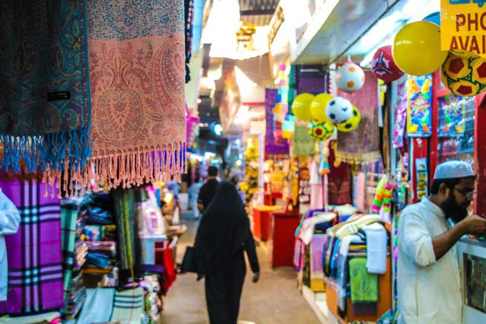 بازار مطرح