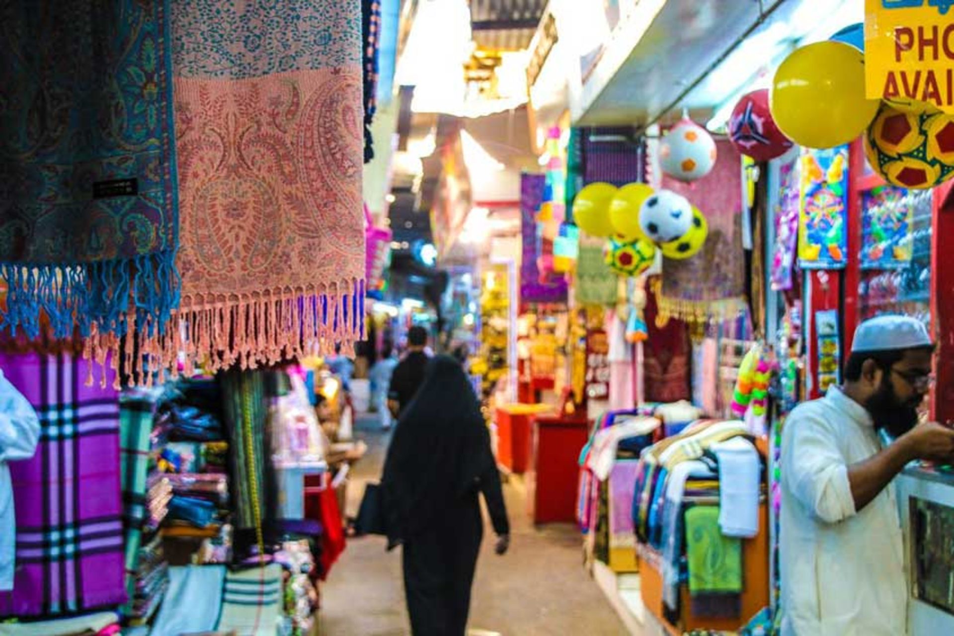 بازار مطرح