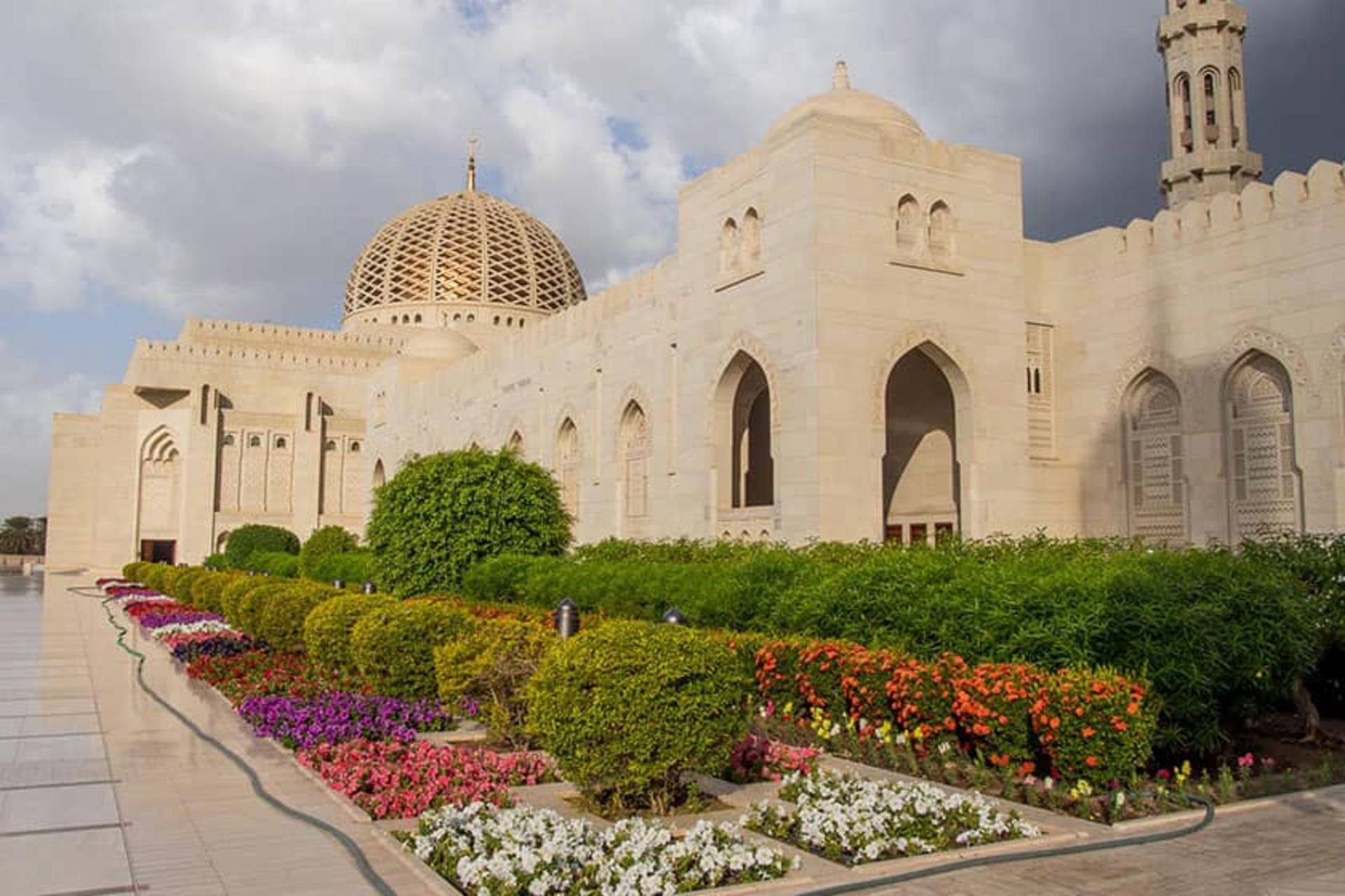 عمان