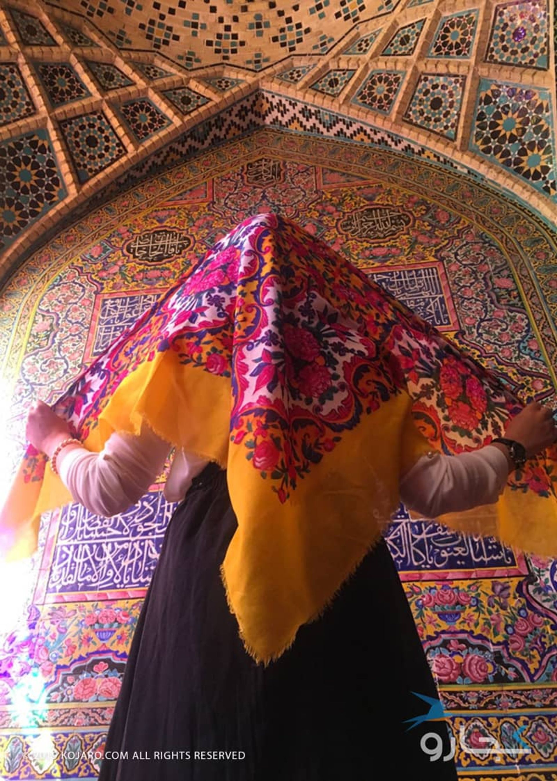 مسجد نصیرالملک