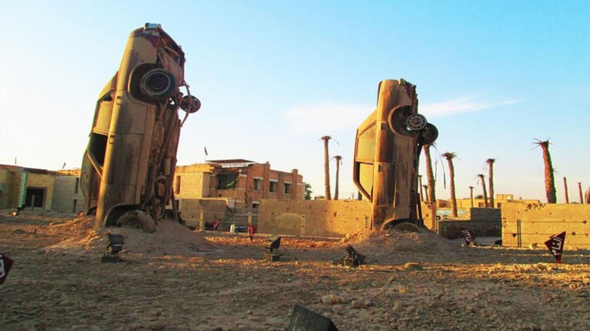 موزه جنگ خرمشهر
