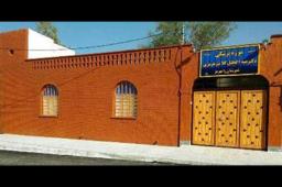 موزه پزشکی رامهرمز