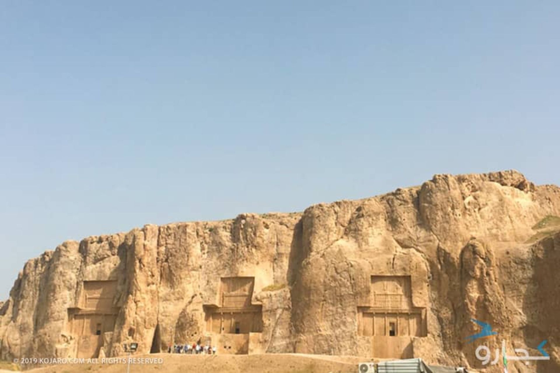 نقش رستم