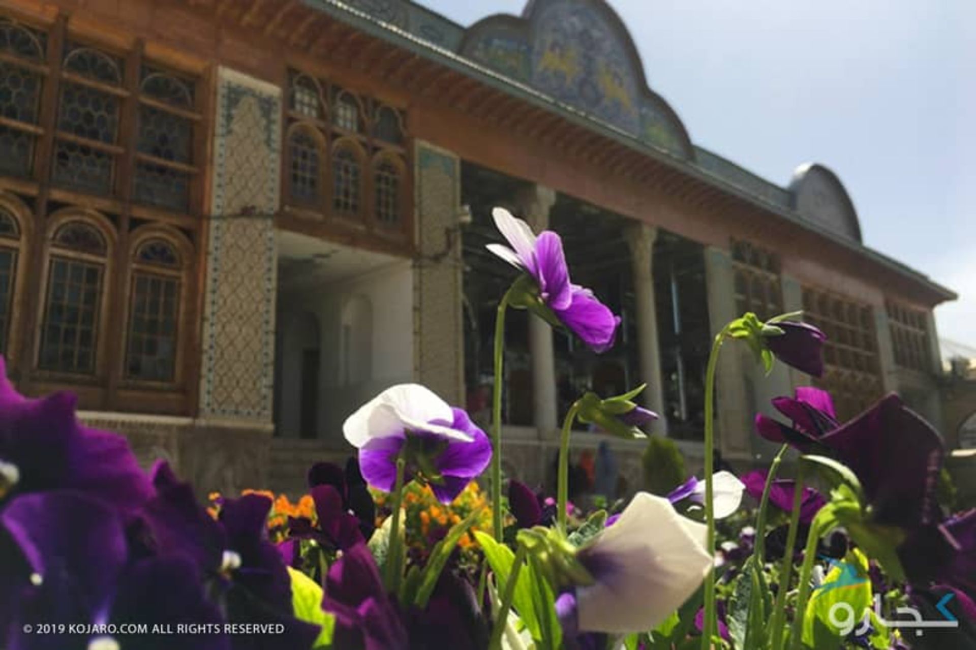 نارنجستان قوام شیراز