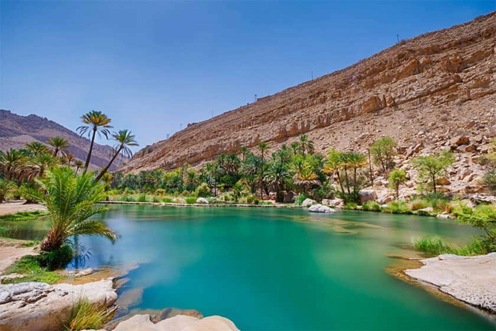 عمان