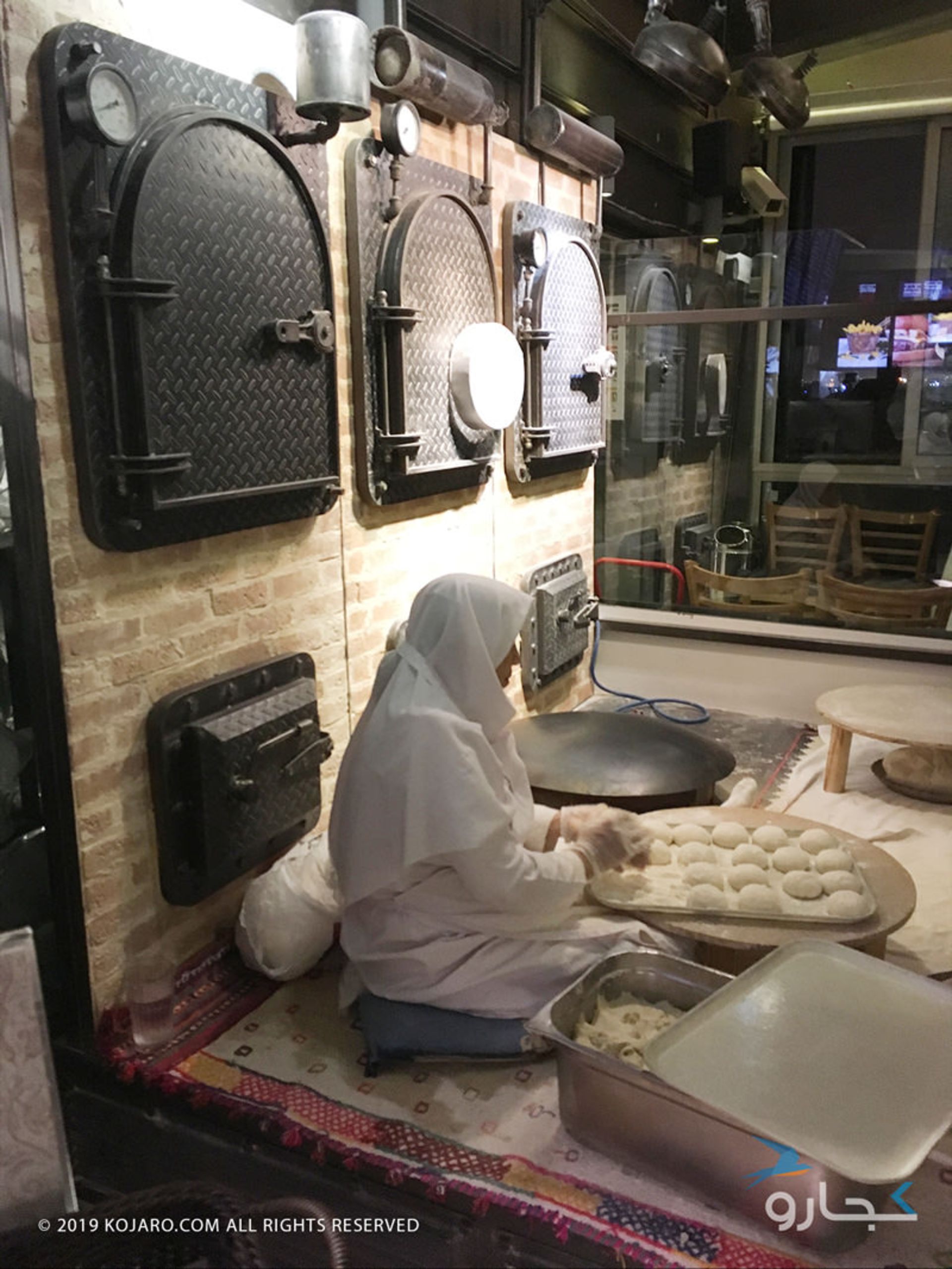 سفرنامه شیراز مسعود آقایی