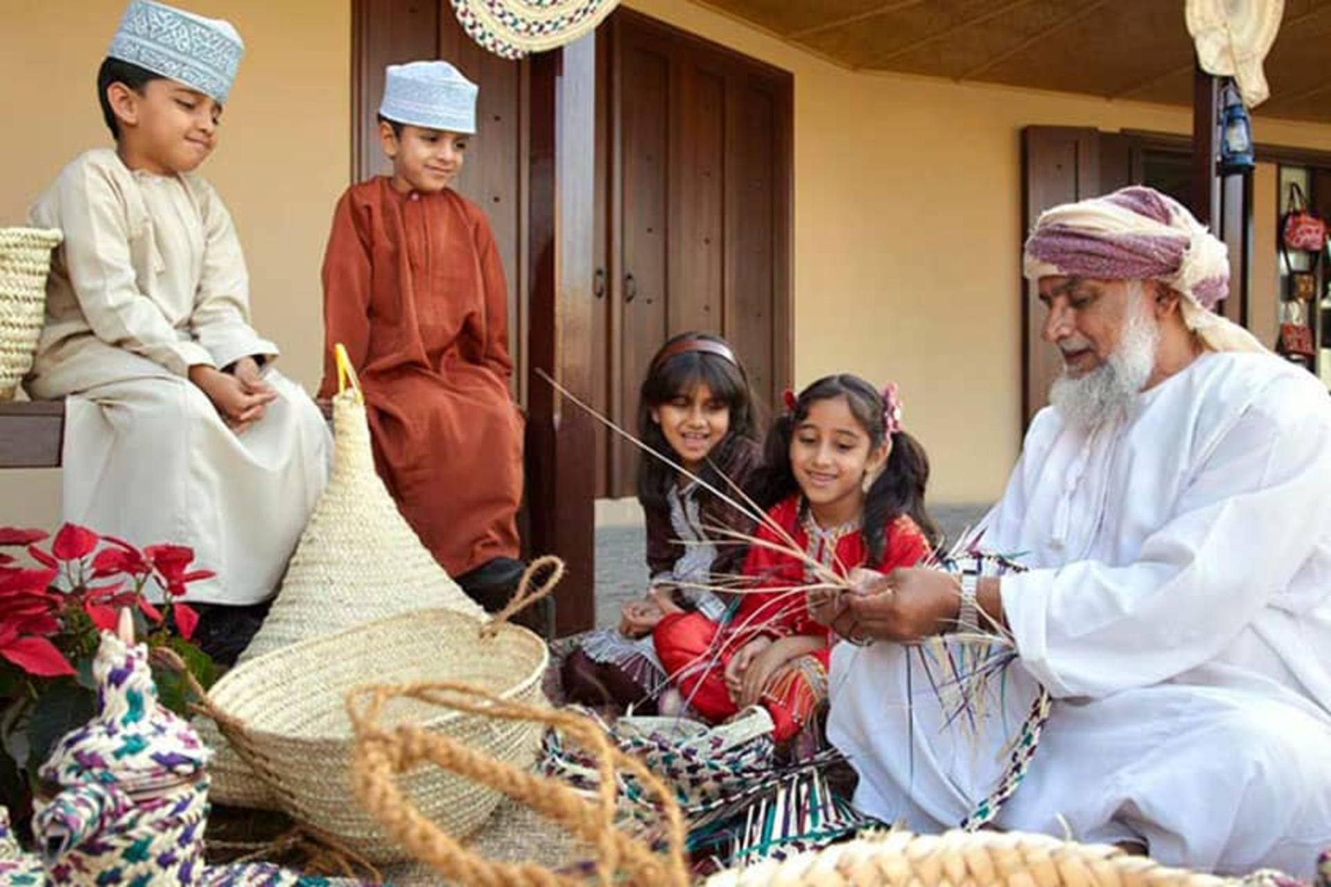 عمان