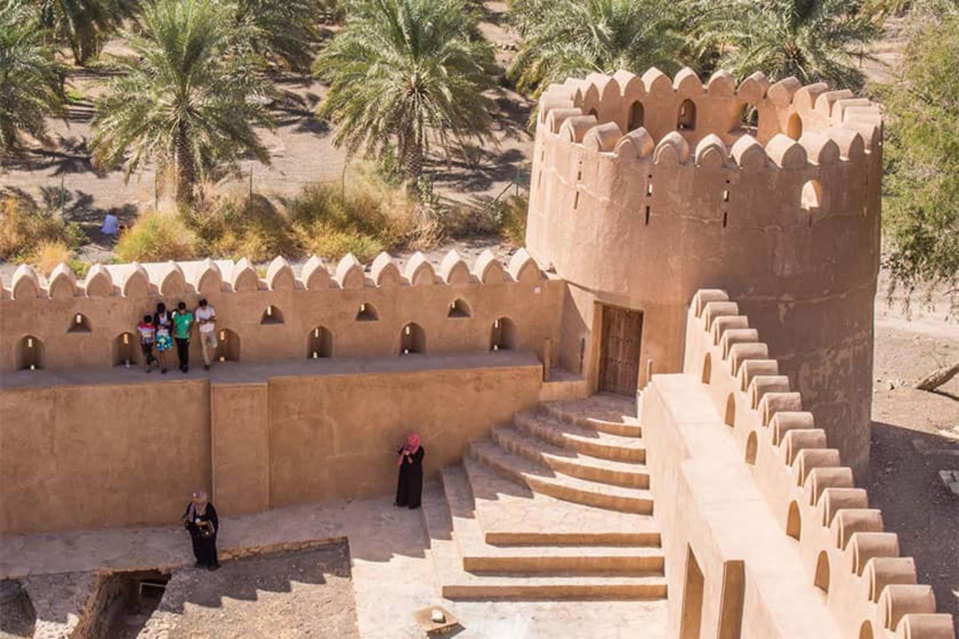 عمان