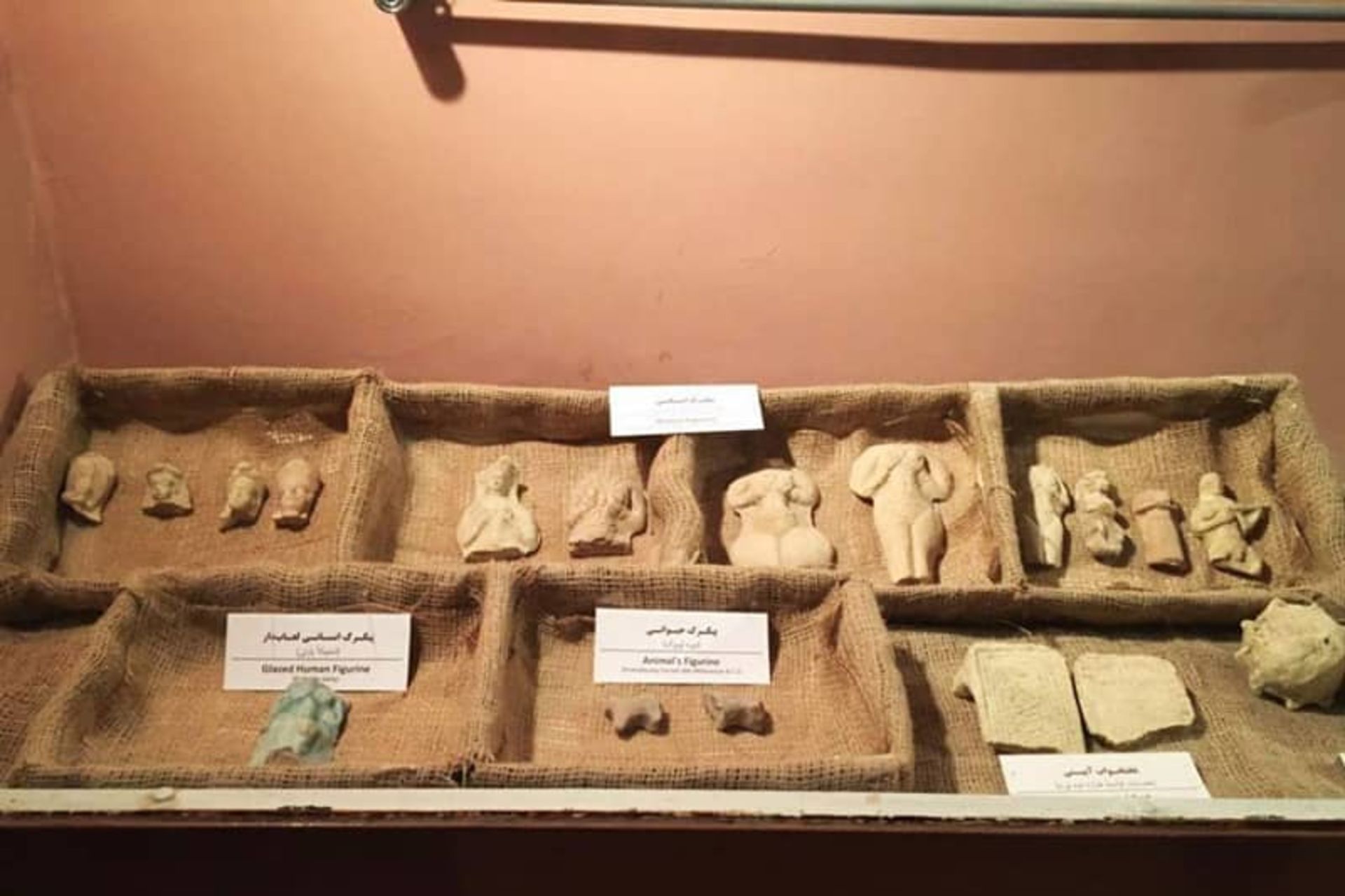 موزه هفت تپه