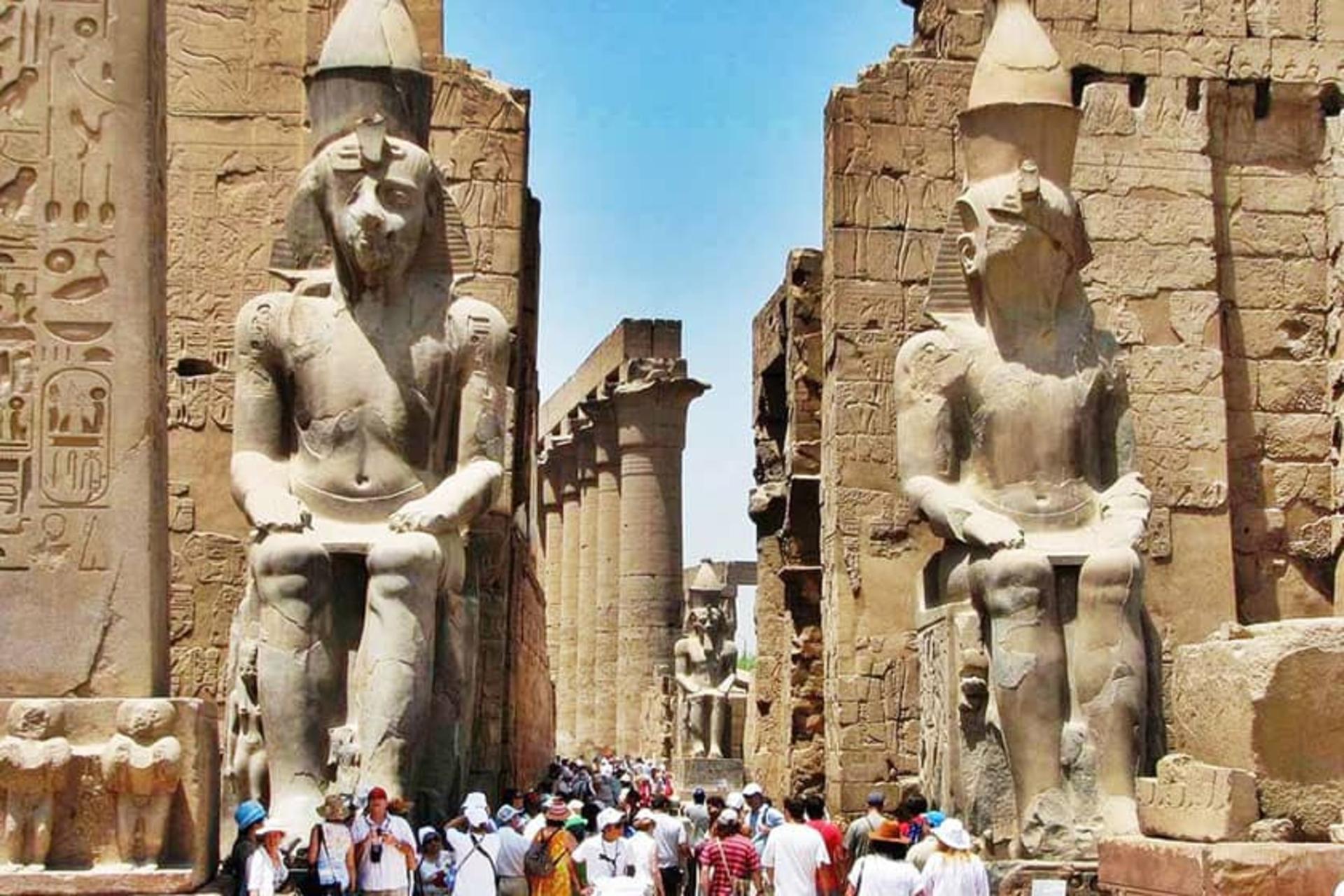مصر