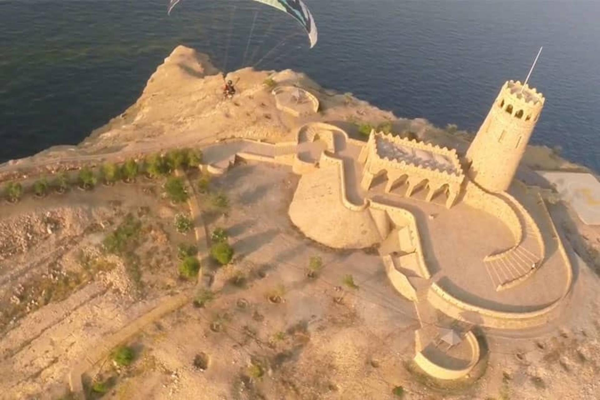 عمان