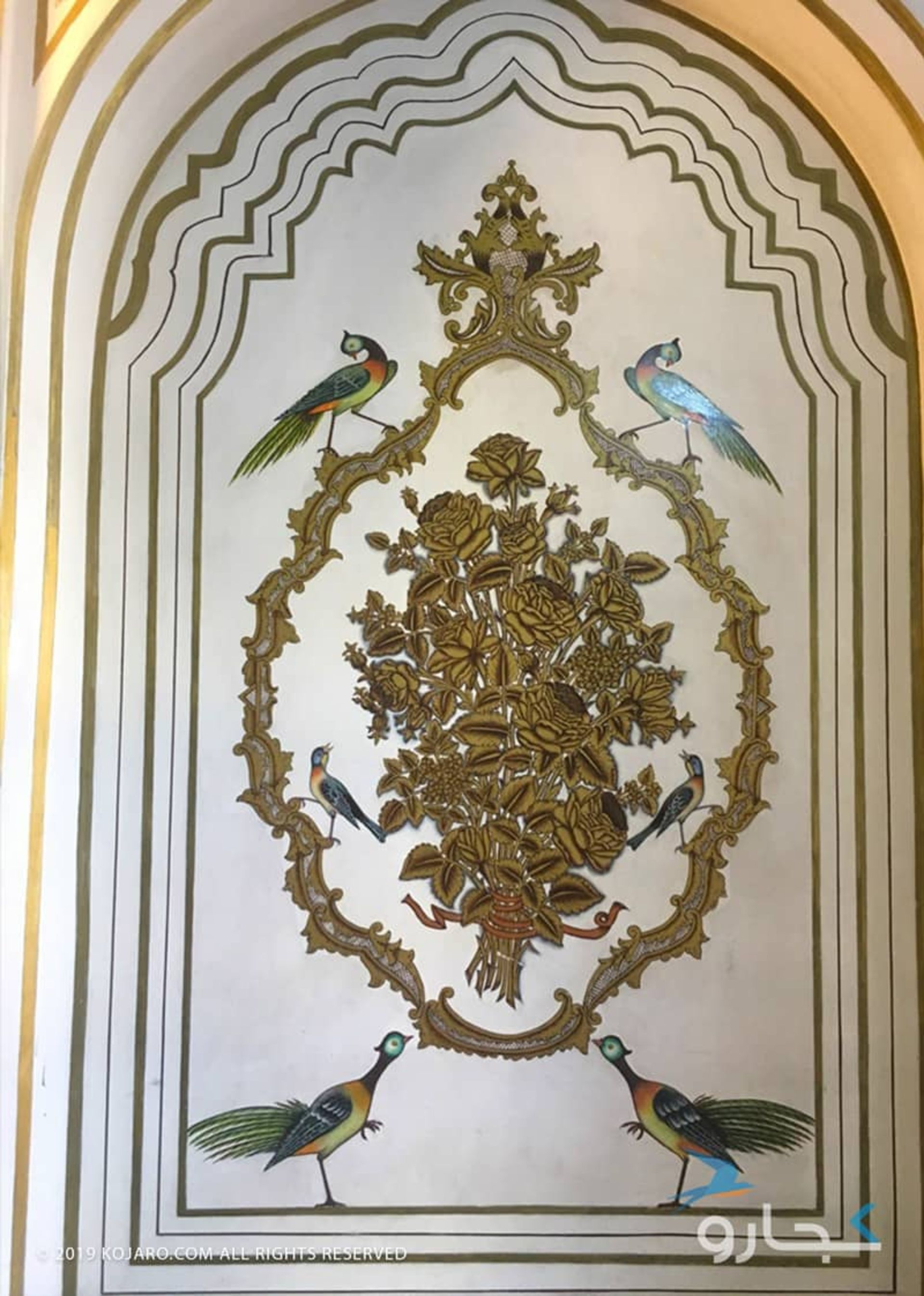 کاغذ دیواری نارنجستان قوام