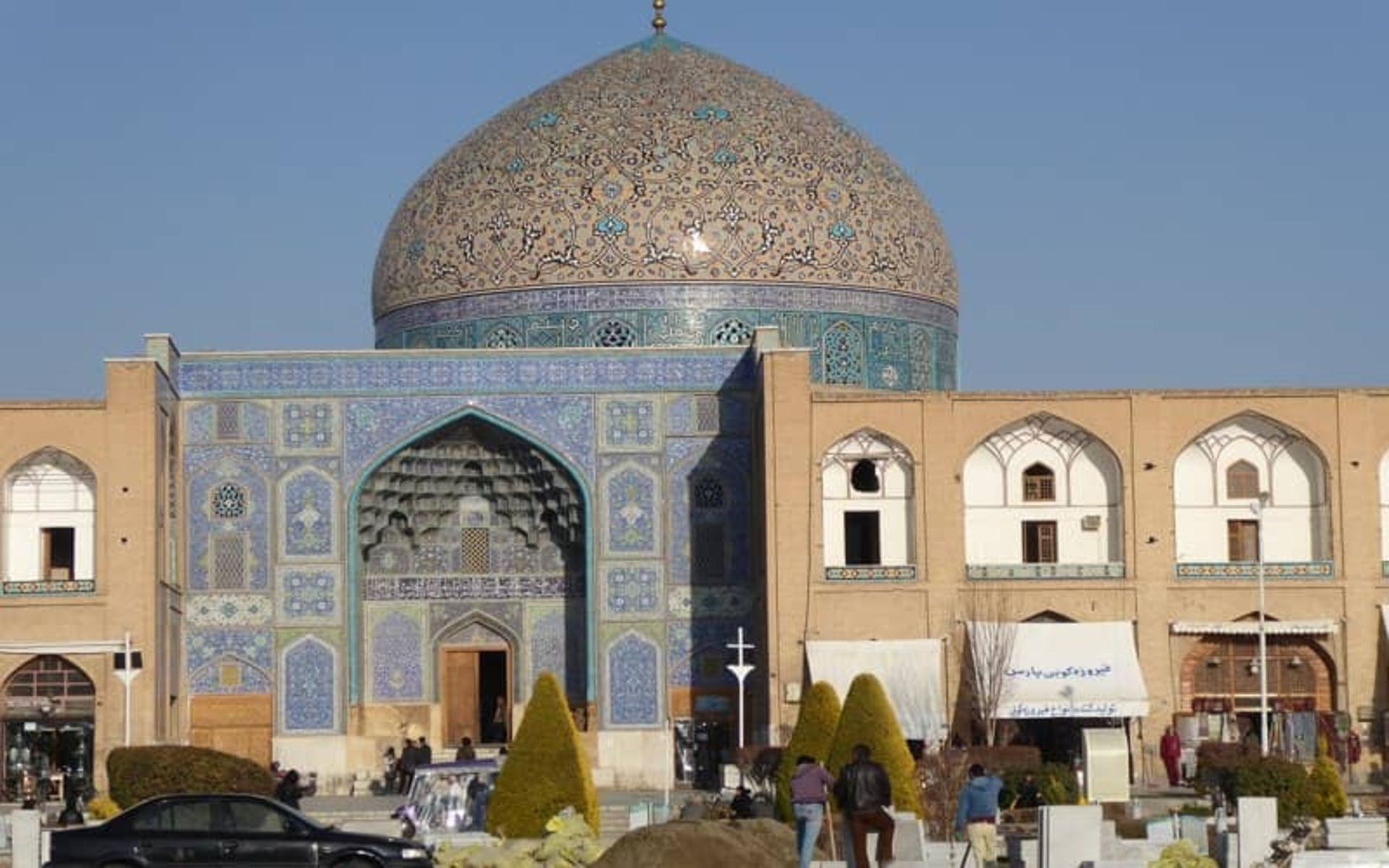 مسجد شیخ لطف الله